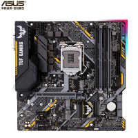 华硕(ASUS)TUF B360M-PLUS GAMING 电竞游戏主板(Intel B360/LGA 1151)