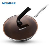 美菱MEILING不粘锅304不锈钢无油烟多功能家用炒菜电磁炉燃气适用炒锅