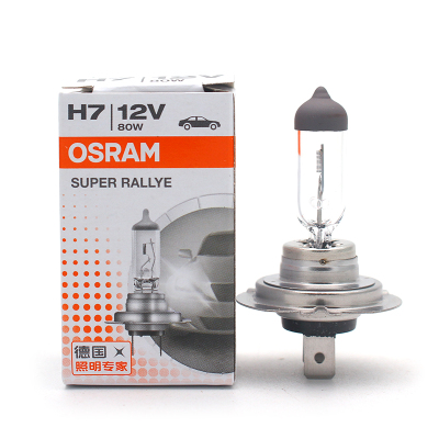 欧司朗(OSRAM)汽车大灯灯泡H7 12V 55W灯泡近光灯远光雾灯灯泡卤素灯泡原车替换型