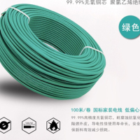 半岛 阻燃 铜芯 聚氯乙烯绝缘软电线 绿色 ZR-BVR1 100米一盘