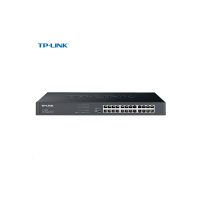 华为 S1700- 16口全千兆非网管 交换机