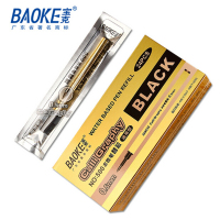 宝克BK2003笔芯办公宝珠笔水性笔专用替芯黑色0.7m 24支/盒