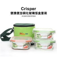 幸福一家人 正方形两件套 带包 盒装 （计价单位：套）