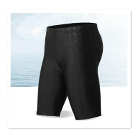 舒华(SHUA) YC 泳衣/泳帽 运动装备泳衣套装