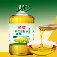 金健双低菜籽油5L