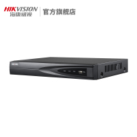 海康威视Smart265编码硬盘录像机POE网络NVR高清网络双盘位监控主机DS-7808NB-K2