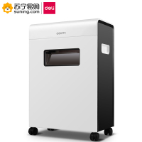 得力(deli)9901碎纸机 白色 一台装