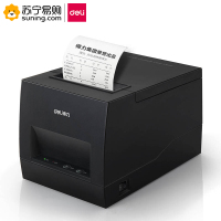 得力（deli）DL-886B条码打印机 黑色 一台装