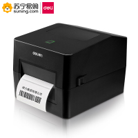 得力(deli)DL-888D条码标签打印机 白色 一台装
