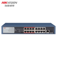 海康威视低功率监控专用交换机POE供百兆非网管交换机DS-3E0318P-E/M