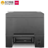 得力（deli）DL-886A条码打印机 黑色 一台装