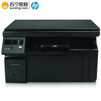 柯尼卡美能达(KONICA MINOLTA) bizhub206 A3黑白多功能复合机 单个装