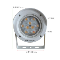 海康威视 DS-2FL1609 监控头LED补光灯(计价单位:套) (含辅材带安装调试)