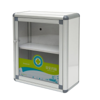 全日安A8079工厂企业用铝合金应急家庭家用储存箱35*14*30CM