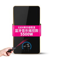 三科 电热水器即热式电热水器速热 储水智能恒温 E600 遥控+蓝牙款丨黑色丨5500W