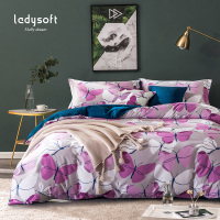 御棉堂(LADYSOFT)全棉四件套-紫灰色多彩蝶四件套