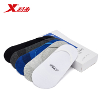 特步短袜2019春季新款礼盒装简约船袜男女通用短袜加厚运动袜882339519051