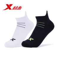 特步男袜2019春季新款两双装专业跑步毛圈男袜舒适柔软跑步运动袜子882239519031