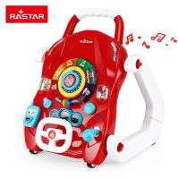 星辉(Rastar)宝宝学步车手推车3合1多功能婴儿学走路助步车玩具89300