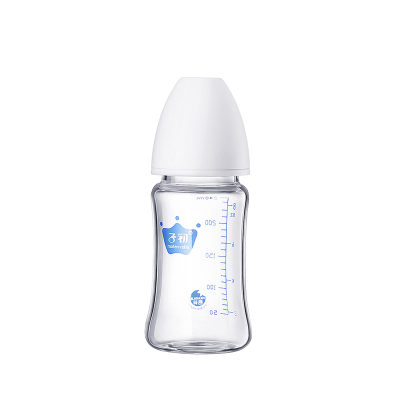 子初宽口径玻璃奶瓶240ml 自然实感防胀气 适用于3个月以上的宝宝