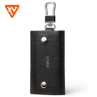 第九城(V.NINE)钥匙包男士头层牛皮腰挂钥匙扣多功能车锁匙包牛皮