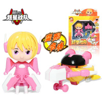 猪猪侠儿童玩具男孩超星战队单只装-菲菲 YS8663B