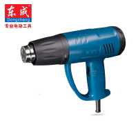 东成 Q1B-FF-2000 热风枪