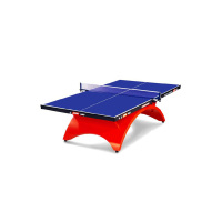 红双喜(DHS) 大彩虹乒乓球台 赛事比赛乒乓球桌