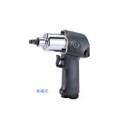 【苏宁自营】蓝带 33311-020 气动扳手 （把）