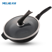 美菱家用麦饭石不粘锅炒32CM锅无涂层多功能炒菜锅电磁炉平底燃气灶适用