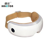 HZ-QNA-1 眼部按摩器护眼仪眼睛按摩器按摩眼罩