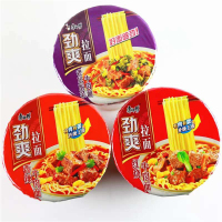 康师傅 方便面1桶 106g (味道随机发货)