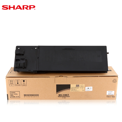 夏普(SHARP) MX-238CT 墨粉碳粉 适用于AR-2048S/2048D/2048N/2348D/2348N