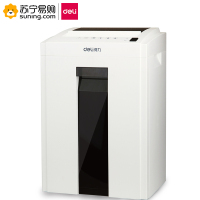 得力(deli)9951碎纸机 白色 一台装