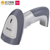 得力(deli)14880条码扫描器(黑色) 一个装