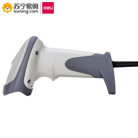 得力(deli)14883条码扫描器 颜色可选 一个装