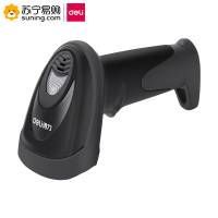 得力（deli）14883P条码扫描器(黑) 一个装