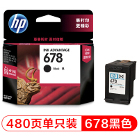 惠普(hp) LH 678墨盒适用HP 1018/2515/1518/4648/3515/2548/2648/3548