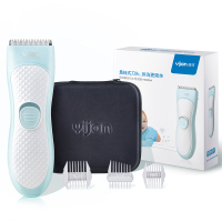 易简(yijan)婴儿童理发器 1小时快充 悬挂刀头宝宝剃头器 电推剪发器防水礼盒装 HK600A