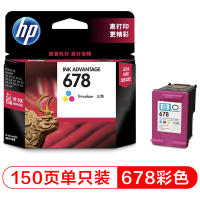 惠普(hp) JH 678彩色墨盒适用HP1018/2515/1518/4648/3515/2548/2648/3548