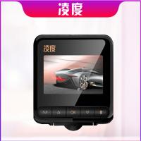 凌度F80智能行车记录仪无光夜视旋转镜头前后双录WiFi共享手机APP远程直播停车监控GPS轨迹云狗
