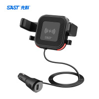 先科(SAST)车载无线充电器360度旋转手机支架AY-T61