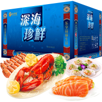 [礼券]谷源道 海鲜礼盒 海鲜大礼包2968型礼券礼品卡 团购春节年货 海鲜水产