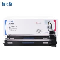 格之格cf256a粉盒双支装适用惠普HP MFP m436n 惠普m436nda墨粉盒
