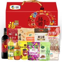 中粮春节年货大礼包 富贵悦选中粮大礼包