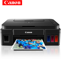 佳能(Canon) JH 佳能G2810彩色喷墨多功能照片打印机复印扫描一体机 加墨式连供家用办公打印机