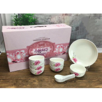 至嘉 瑞宇盈泰系列 陶瓷14头陶瓷餐具组合 6碗、6小汤勺、2餐盘(单位:盒)