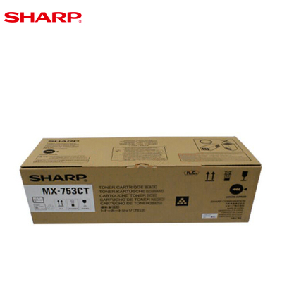 夏普(SHARP) MX-753CT 墨粉碳粉 适用于MX-623N/753N/623U/753U