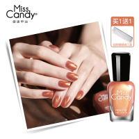 Miss Candy健康甲油 无味持久可剥猫眼指甲油流光猫眼系列 金沙/金橘粉 NC016