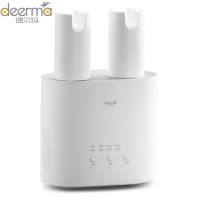 德尔玛(DEERMA)烘鞋器 HX10冬季烤鞋器 即插即用干鞋机 鞋子烘干器暖鞋器鞋子取暖器可伸缩款暖鞋宝烘鞋机